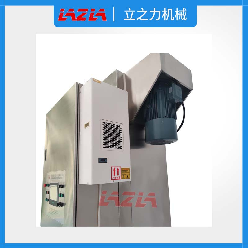 Planetary Vacuum Mixer For Battery Slurry Production